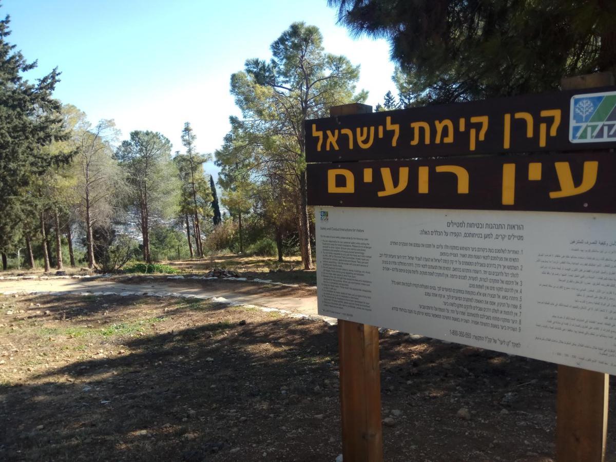 אצלנו - בגליל העליון Lejlighed Kiryat Shmona Eksteriør billede